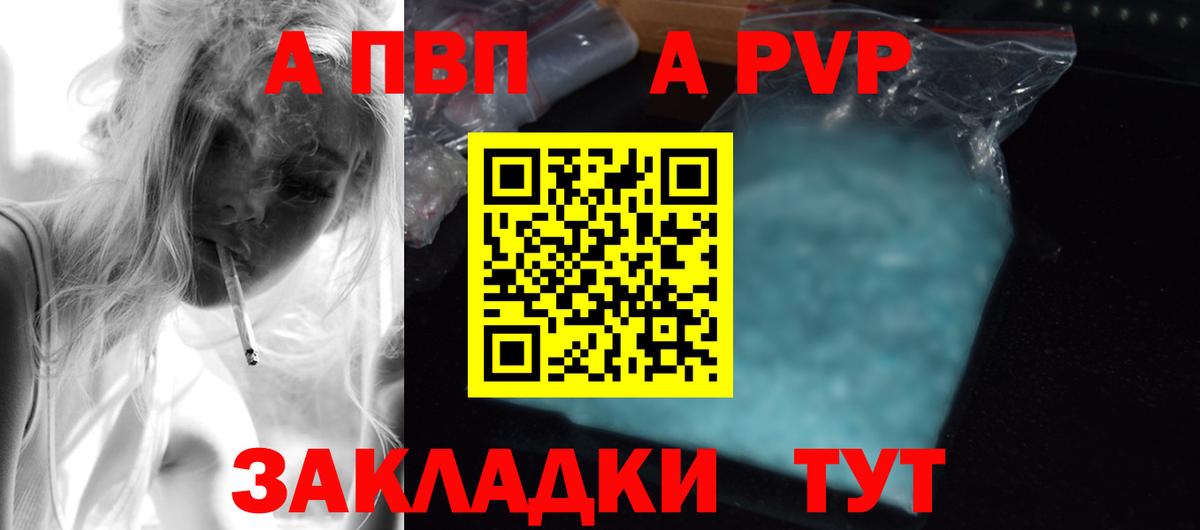 НБОМе  Муром  КОКАИН  Вход с VPN  Меф   ГАШИШ 