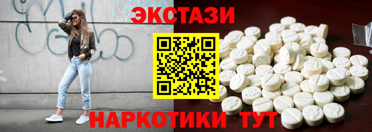 Гашиш Муром
