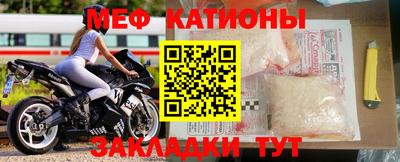 МДПВ Бугуруслан