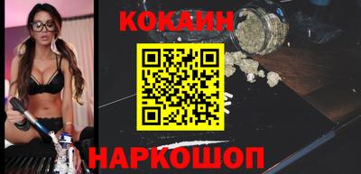 MESCALINE Бузулук