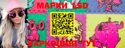 кристаллы Будённовск