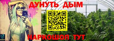 спиды Керчь
