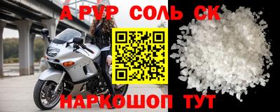 МДПВ Бугуруслан
