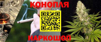 кристаллы Будённовск