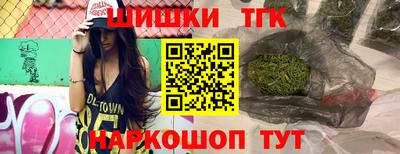 MESCALINE Бузулук