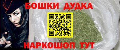 МДПВ Бугуруслан
