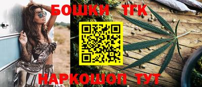 МДПВ Бугуруслан