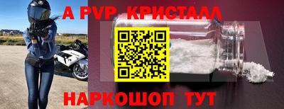 МДПВ Бугуруслан