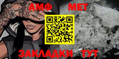 spice Кизляр