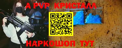 МДПВ Бугуруслан