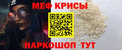 МДПВ Бугуруслан