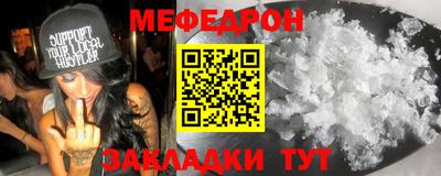МДПВ Бугуруслан