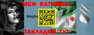 МДПВ Бугуруслан