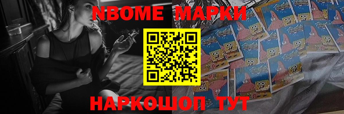 LSD-25 экстази  Вход с VPN  Муром  LSD-25 экстази ecstasy 